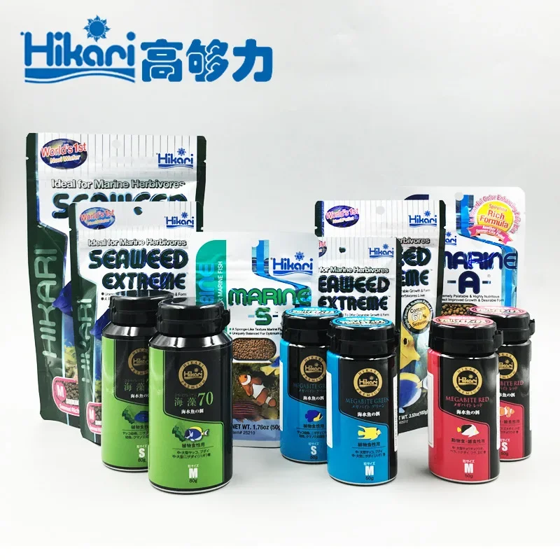 Hikari Marine Saltwater Aquari - Aquarium Fish Price 评论和价格