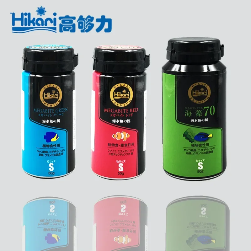 Hikari Marine Saltwater Aquari - Aquarium Fish Price 评论和价格