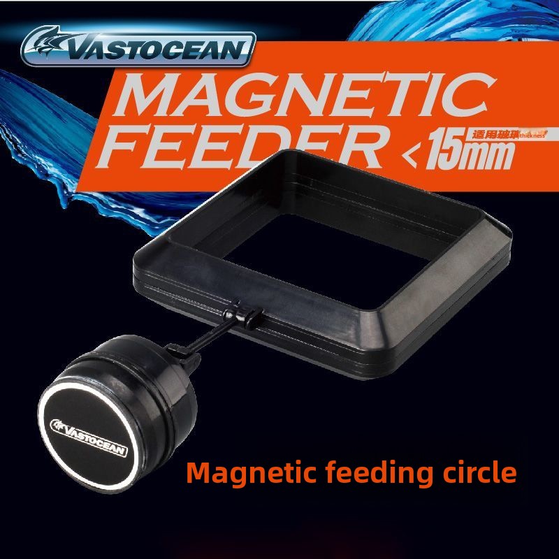 VASTOCEAN Magnetic Feeding Rin - Aquarium Fish Price 评论和价格