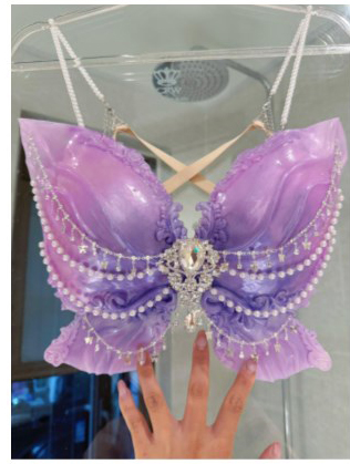Mermaid Woven Butterfly Silico - Wild Aquarium Fish 评论和价格