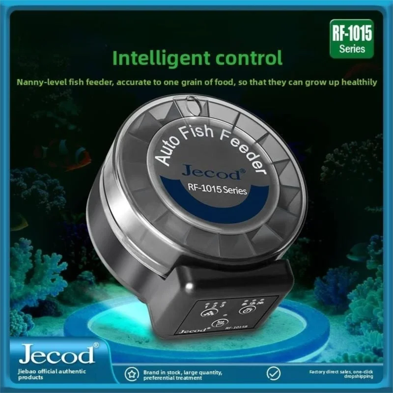 Jebao New Automatic Feeding Fi - Aquarium Fish Food 评论和价格