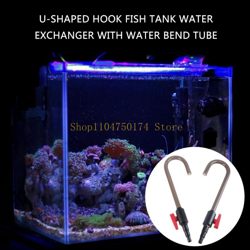 Aquarium Water Changer for Fis - Aquarium Fish For Sale 评论和价格