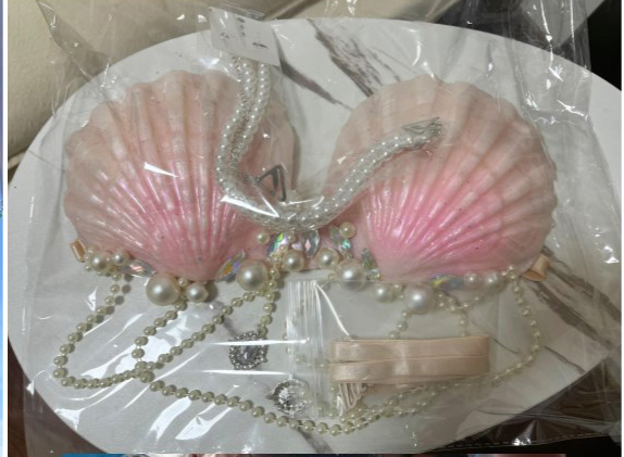 Mermaid Woven Shell Silicone B - Wild Aquarium Fish 评论和价格