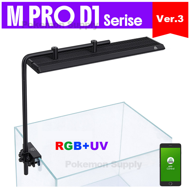 WEEKAQUA M300/M400/M450 D1 PRO - Aquarium Fish For Sale 评论和价格