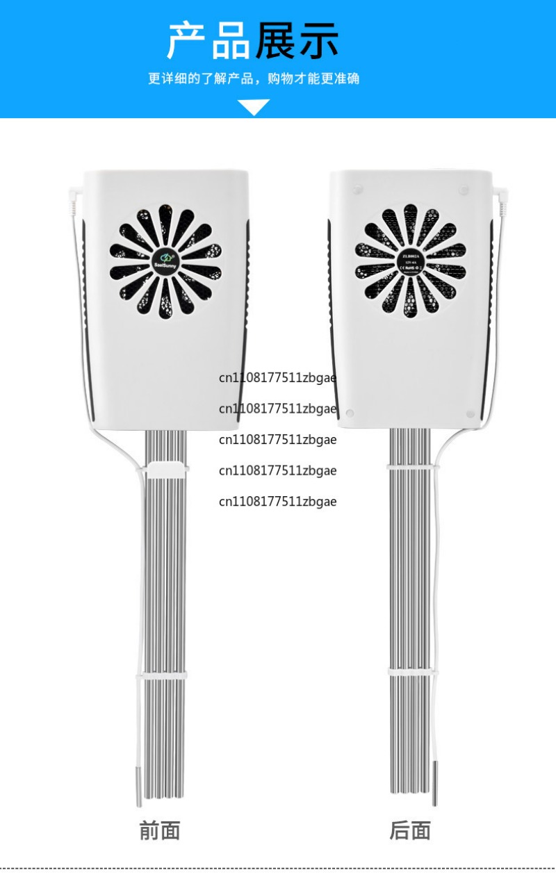 Outdoor Mobile Refrigeration S - Aquarium Fish For Sale 评论和价格